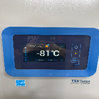 Thermo Scientific TSX Series -80 Ultra Low Freezer image 2